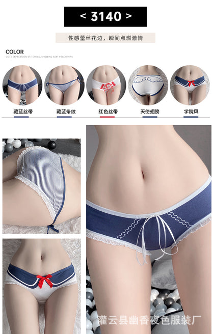 Culotte Femme Style Kawaii Anime - Sans Coutures Coton Stretch - Nos Petits KIFF