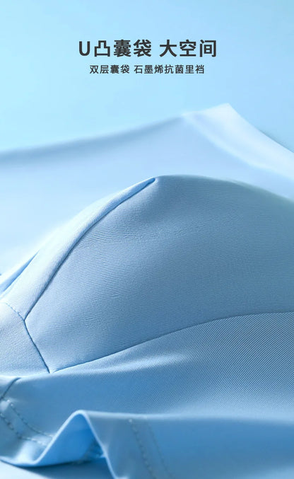 Cvoekular 4/8pcs Men's Boxer Underwear Ice Silk Underwear Homme Lingerie Underpants Bokserki Meskie Calzoncillos Shorts Panties