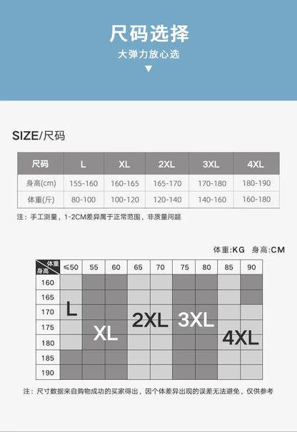 Cvoekular 4/8pcs Men's Boxer Underwear Ice Silk Underwear Homme Lingerie Underpants Bokserki Meskie Calzoncillos Shorts Panties