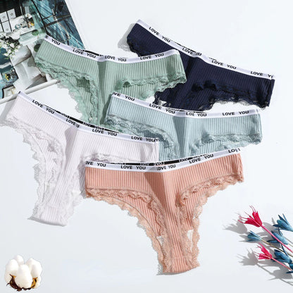 Thong coton taille basse couleur unie — S-XL