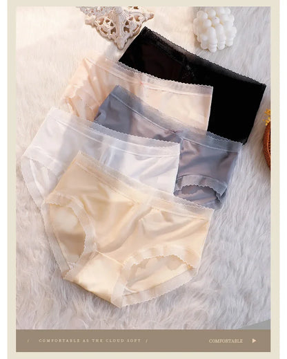 Culotte seamless ultra-fine séchage rapide — S-XL