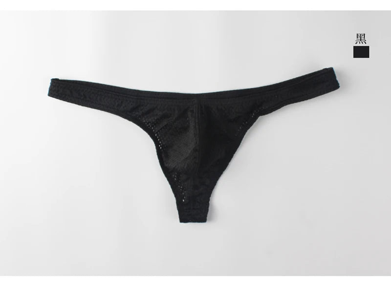 String homme G-string taille basse — Poche U respirant couleur unie sexy