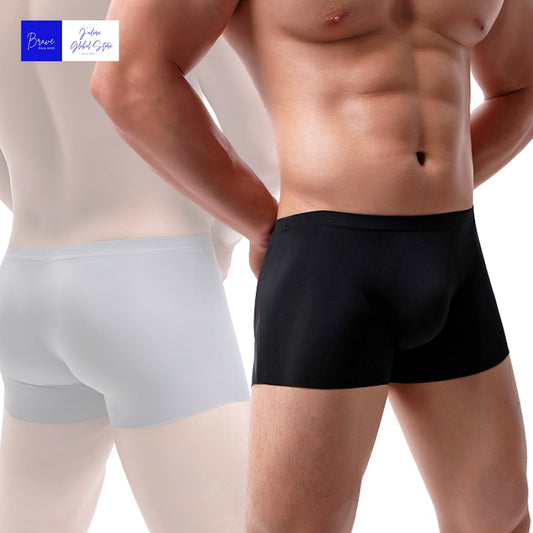 Boxer Soie Glacée Seamless Antibactérien - Taille Basse M-XXL - Nos Petits KIFF