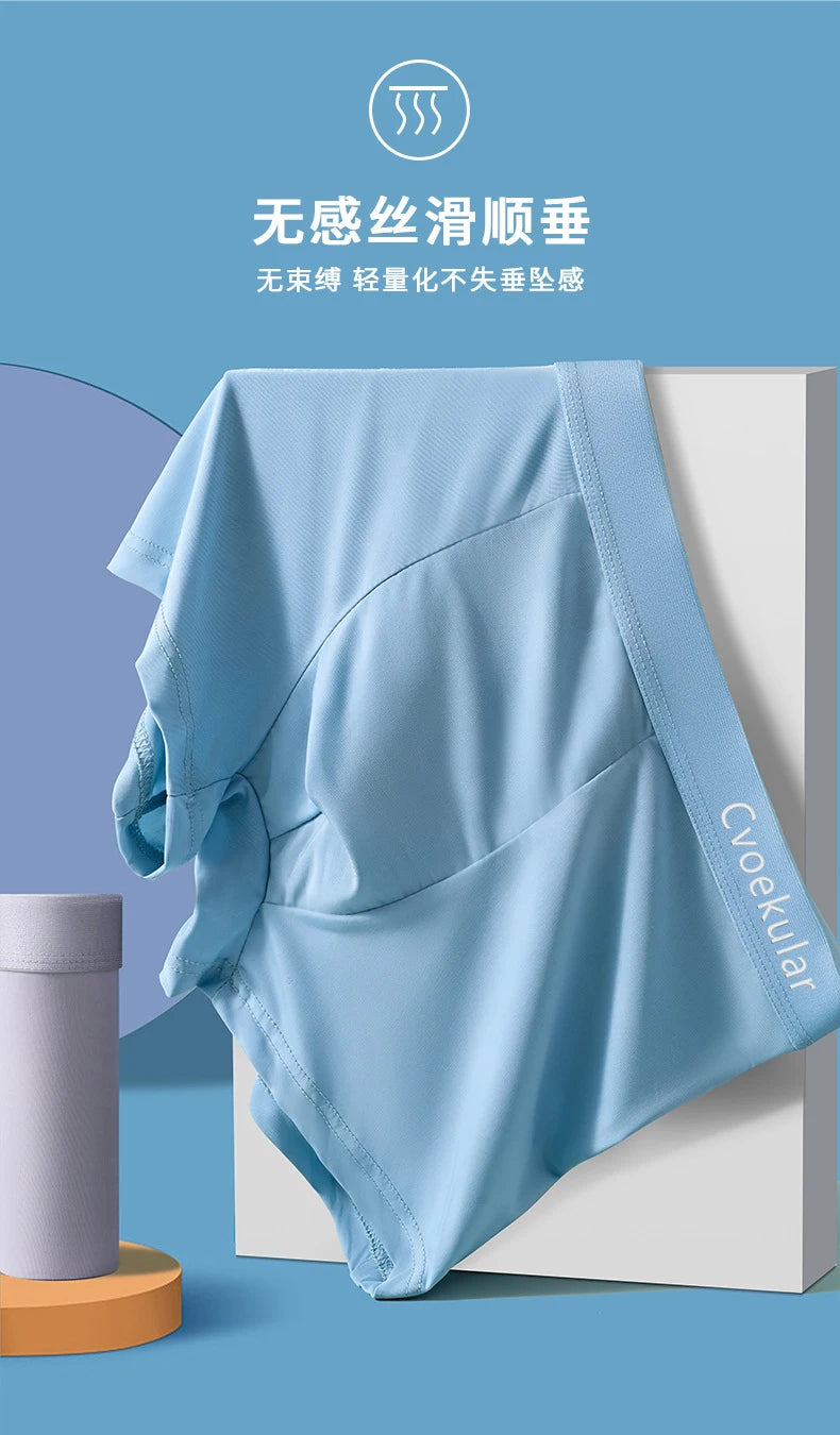 Cvoekular 4/8pcs Men's Boxer Underwear Ice Silk Underwear Homme Lingerie Underpants Bokserki Meskie Calzoncillos Shorts Panties