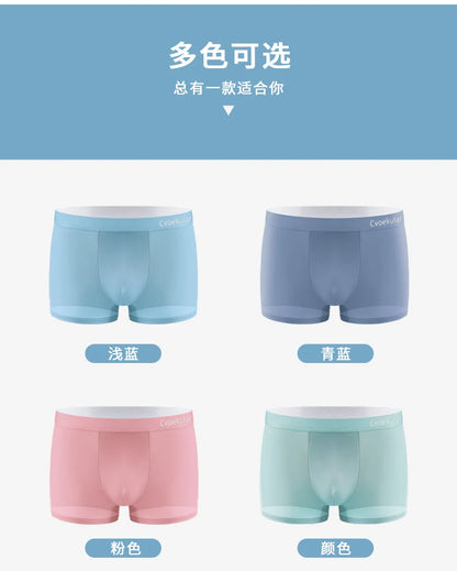 Cvoekular 4/8pcs Men's Boxer Underwear Ice Silk Underwear Homme Lingerie Underpants Bokserki Meskie Calzoncillos Shorts Panties