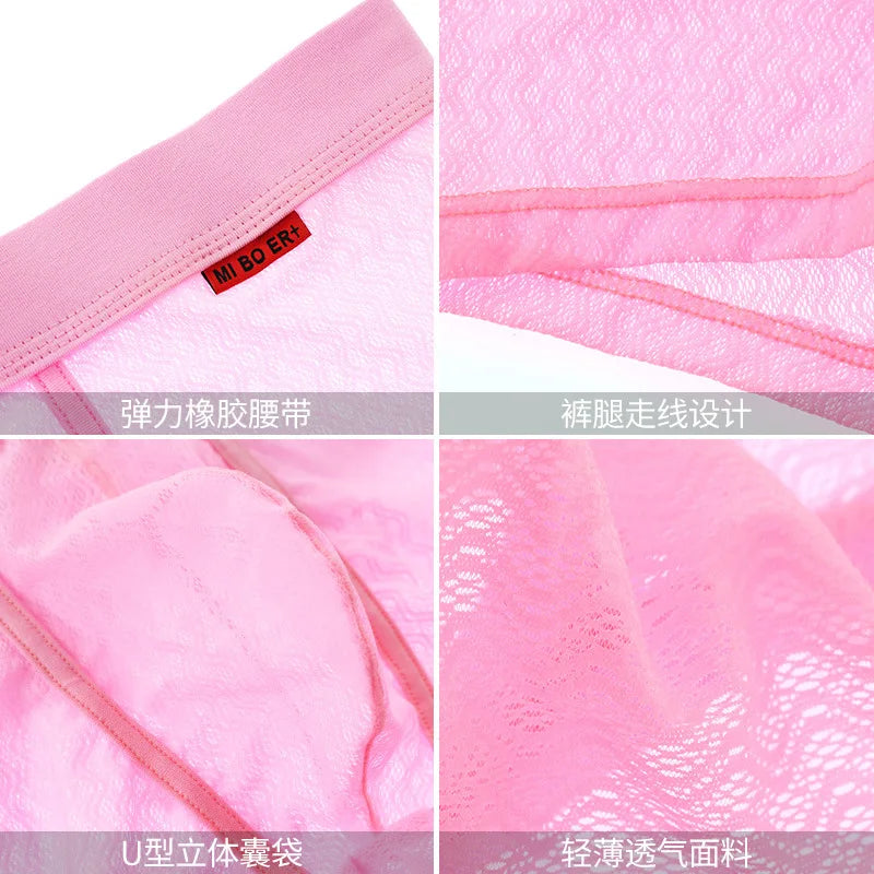 Boxer Soie Glacée Séchage Rapide U-Convex - Seamless M-XXL - Nos Petits KIFF