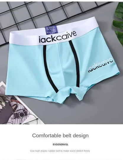 1 Pcs Underwear Men's Boxer Shorts Sexy Panties Cotton Boxers Man Underpants Male Shorts Homme U Convex Lingerie Wholesale Lots