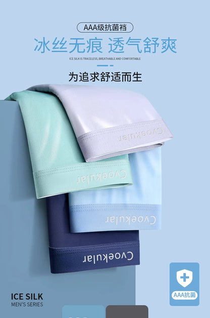 Cvoekular 4/8pcs Men's Boxer Underwear Ice Silk Underwear Homme Lingerie Underpants Bokserki Meskie Calzoncillos Shorts Panties