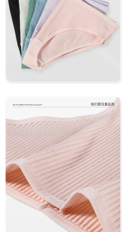 Culotte femme 100% coton — Mi-taille rayée respirante douce confortable
