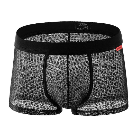 Boxer Soie Glacée Séchage Rapide U-Convex - Seamless M-XXL - Nos Petits KIFF