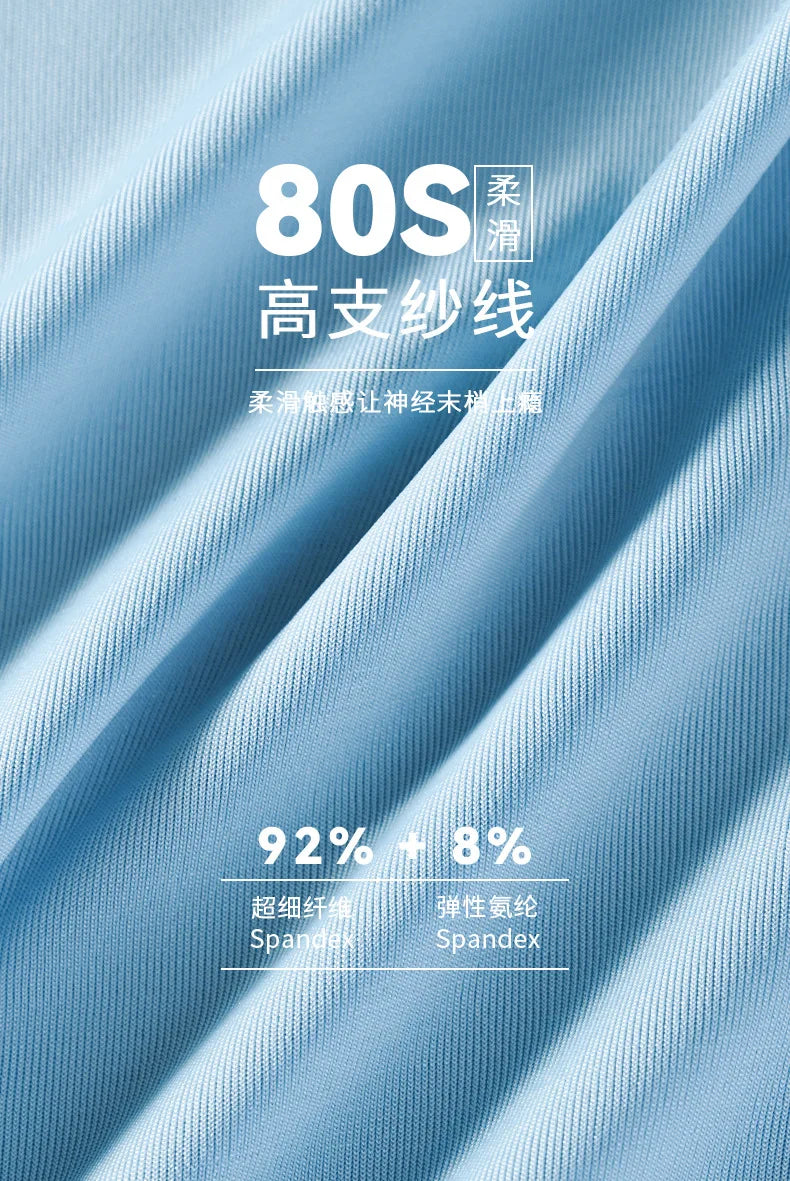 Cvoekular 4/8pcs Men's Boxer Underwear Ice Silk Underwear Homme Lingerie Underpants Bokserki Meskie Calzoncillos Shorts Panties