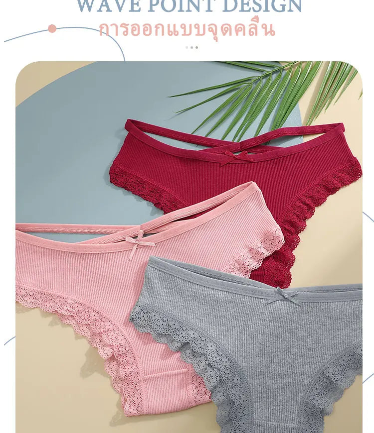 Culotte Femme FINETOO Coton Dentelle - Taille Basse Sexy - Nos Petits KIFF
