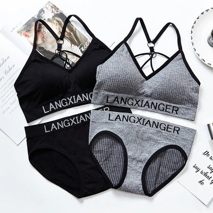Ensemble sport femme — Brassière sans armature et culotte sans coutures