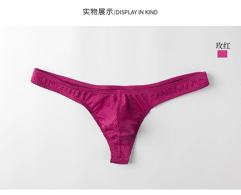 String homme G-string taille basse — Poche U respirant couleur unie sexy