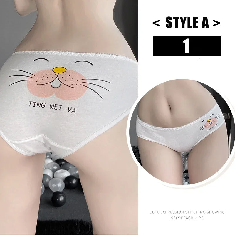 Culotte Femme Style Kawaii Anime - Sans Coutures Coton Stretch - Nos Petits KIFF