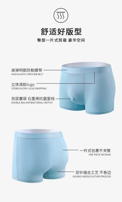 Cvoekular 4/8pcs Men's Boxer Underwear Ice Silk Underwear Homme Lingerie Underpants Bokserki Meskie Calzoncillos Shorts Panties